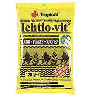 Сухий корм для акваріумних риб Tropical у пластівцях "Ichtio-Vit" 120 г (для всіх акваріумних риб)