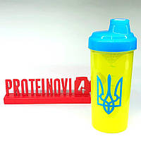 Шейкер Sporter Shaker Bottle 700ml