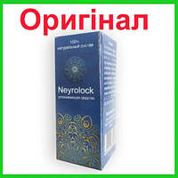 Neyrolock - заспокійливі Краплі (Нейролок)