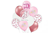 Набор воздушных шаров "Спасибо за доченьку", розовый, сердца, хром, 10шт. в уп.