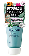 Крем-маска для лица с белой глиной, коралловой пудрой и морскими водорослями Tsururi BCL, 150 g