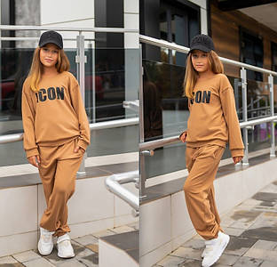 Костюм дитячий підлітковий 2340ев р.140-164