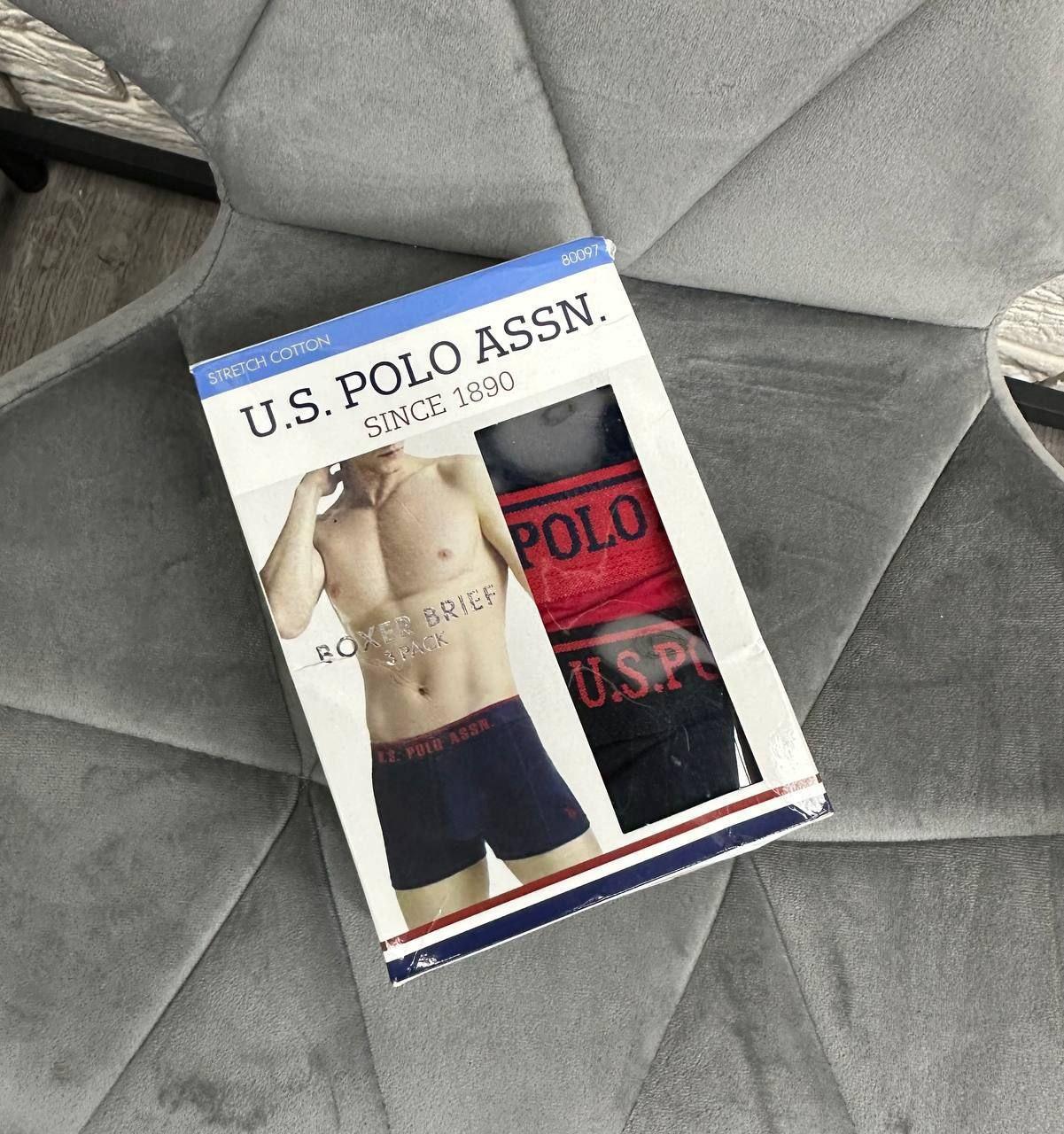 Чоловічий комплект спідньої білизни US Polo Assn H2893 різні кольори