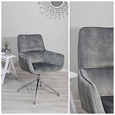 Крісло м'яке з функцією обертання Toronto (Торонто) C2524V  Evrodim, колір сірий, фото 3