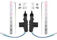 Центральный замок, соленоид, актуатор привод на авто комплект 2 шт