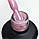 База каучукова камуфлююча для нігтів, Candy color base для нігтів №20 Andi PROF, фото 3
