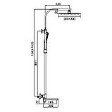 Душова система з термостатом FAOP A2409-40, вилив - перемикач на лійку, 3-режими, хром, фото 7