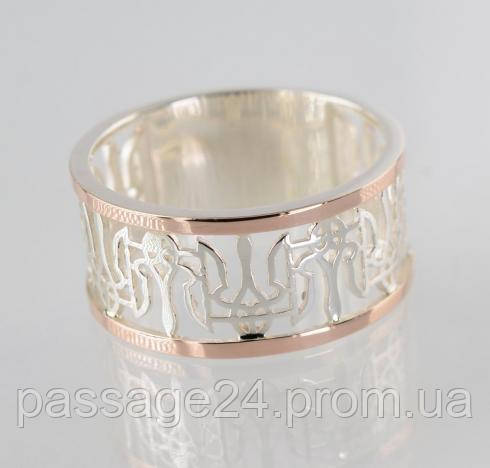 Серебряное мужское кольцо с золотыми пластинами с гербами Украины - фото 1 - id-p1743449835