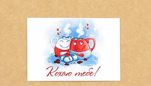 Подарункова упаковка