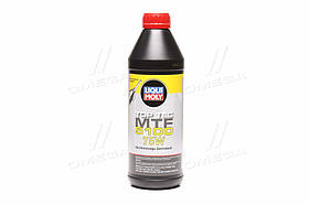 Олива трансмісійна Liqui Moly TOP TEC MTF 5100 75W (Каністра 1л) 20842 (ом-DP)