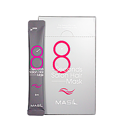 Маска для волосся Masil 8 Seconds Salon Hair Mask відновлювальна 8 мл