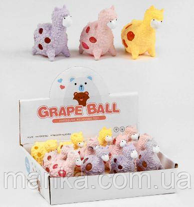 Гра антистрес C 46355 (24) "Альпака",, фото 1