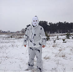 Армійський зимовий костюм клякс для маскування, костюм маскування, що Маскає, Маскхалат зимовий клякс для ВСУ