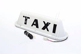 Знак таксі білий DK-20W (ом-DP)