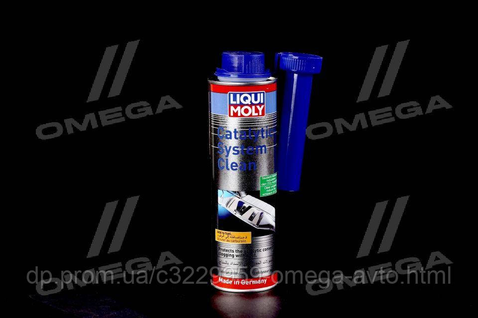 Очиститель катализатора Catalytic-System Clean 0,3л 7110 (OM-dp) (ID ...