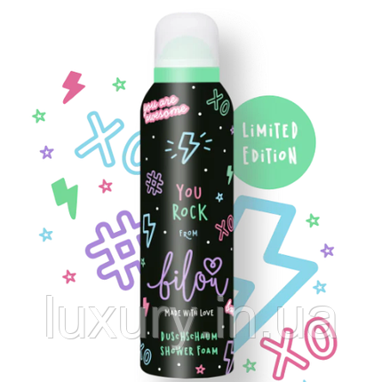 Пінка для душу Bilou You Rock 200 ml, фото 1
