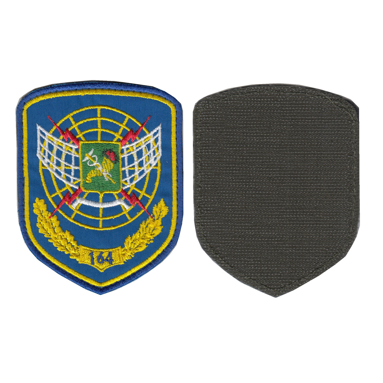 Шеврон військовий / армійський, 164-я радіотехнічна бригада ППО, на липучці, на синьому, ЗСУ. 10 см * 8 см, фото 1