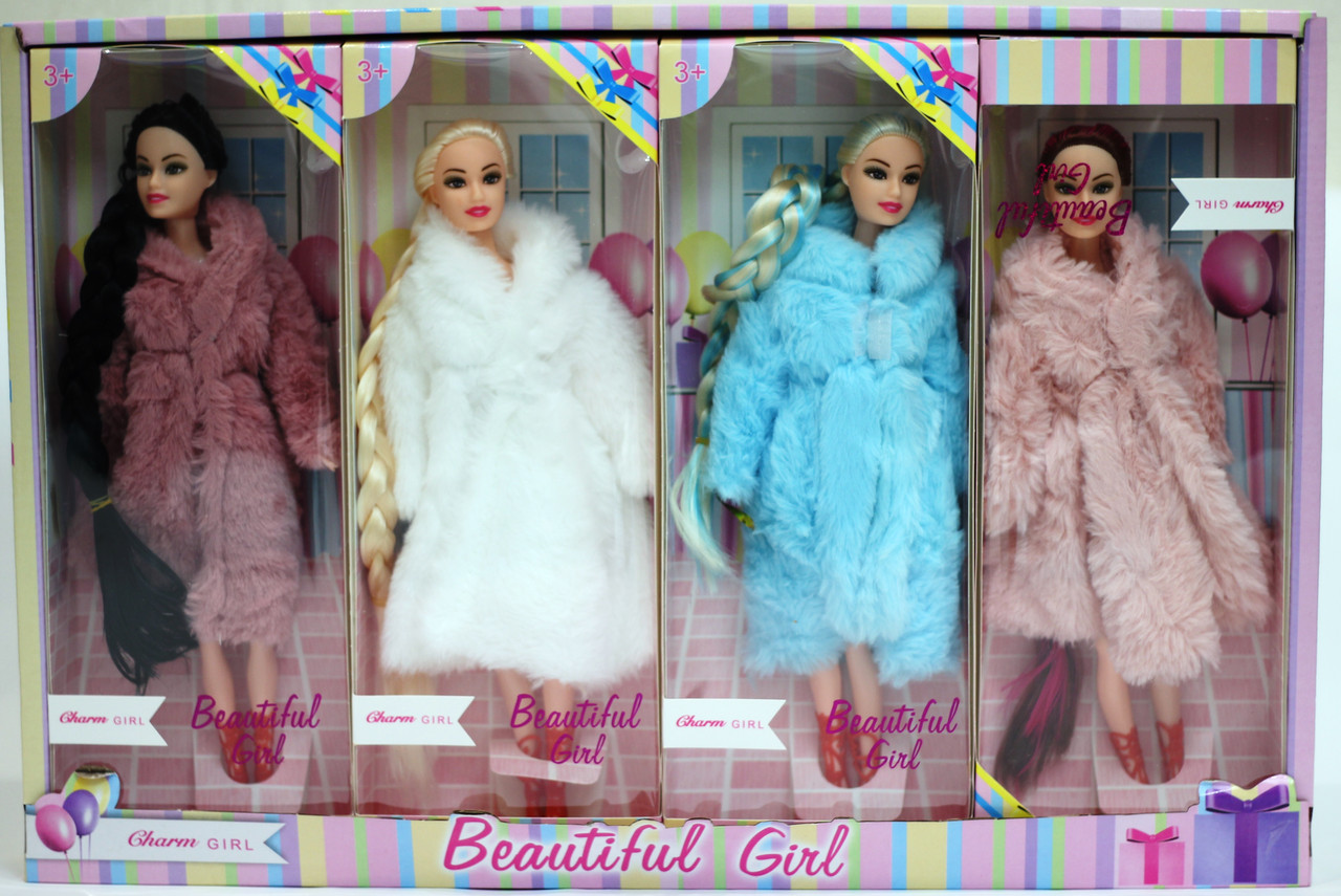 Лялька шарнірна "Beautiful Girl" 30 см