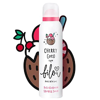 Пенка для душа Вишня з кокосом Bilou Cherry Coco 200 ml