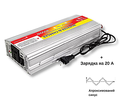 Інвертор напруги 12V 220 V 3000 W + зарядний акумулятор 20 амперів