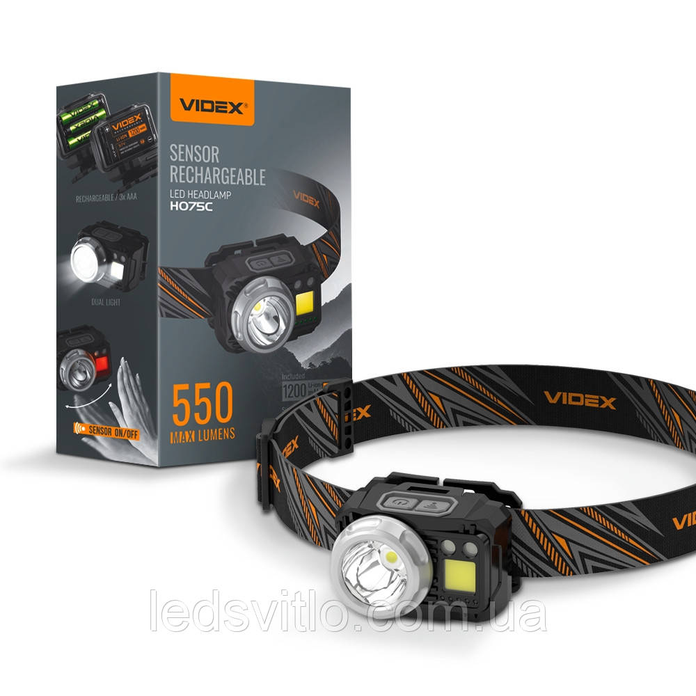 Ліхтарик світлодіодний VIDEX (VLF-H075C) 5W + COB 550Lm 5000K налобний з акумулятором