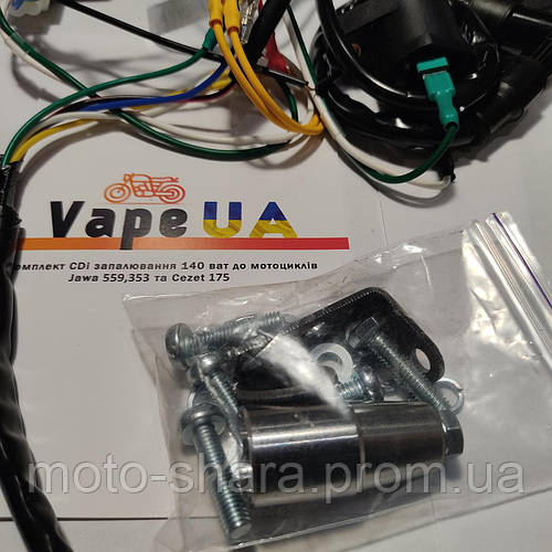 Зажигание Vape UA CDI Ява бсз 140ват Jawa 638,634,360,250,353,559 Cezet ...