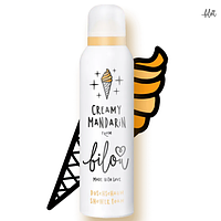 Пінка для душу Вершковий мандарин Bilou Creamy Mandarin 200 ml