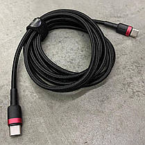 Кабель Baseus Cafule Cable Type-C to Type-C 100W 20V 5A, Quick Charge 3.0, Power Delivery 2.0 (CATKLF-AL91), фото 5