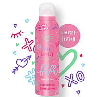 Пінка для душу Bilou Hey Lovely 200 ml