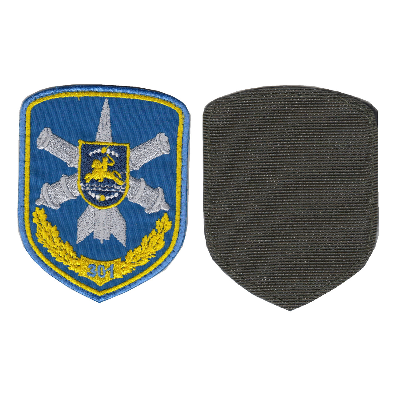 Шеврон військовий / армійський, 301-й зенітний ракетний полк , на липучці, на синьому, ЗСУ. 10 см * 8 см, фото 1