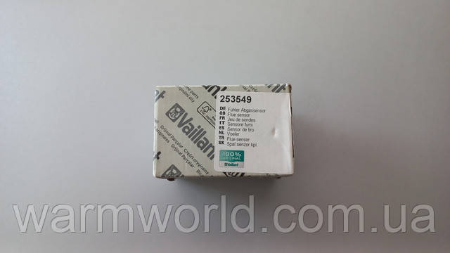 Оригинальная упаковка 253549 Оригинальная упаковка 253549