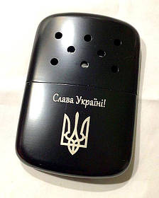 Каталітична грілка ZIPPO чорна з Тризубом Слава Україні! на подарунок 40368 UA-02