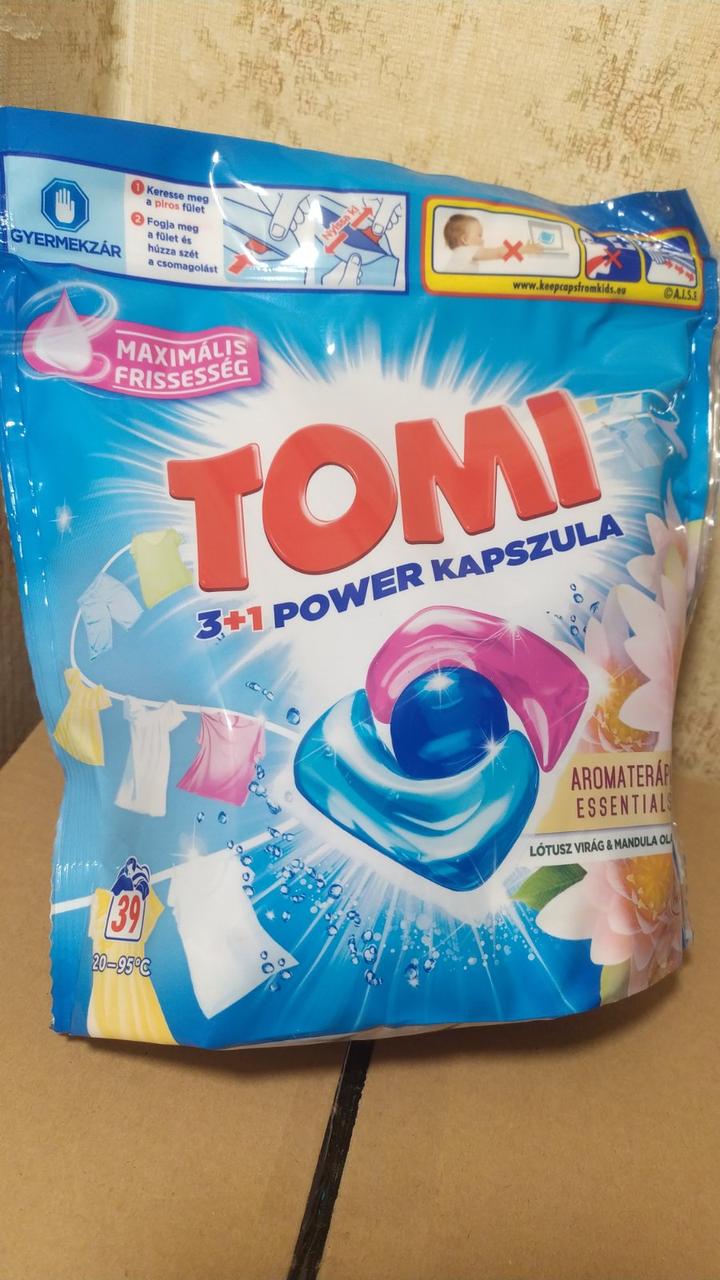 Капсули для прання Tomi 3in1 (39шт.)