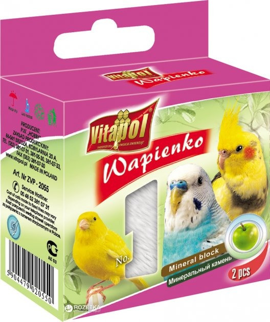 Vitapol Wapienko крейда для папуг Вітапол з яблуком - 35