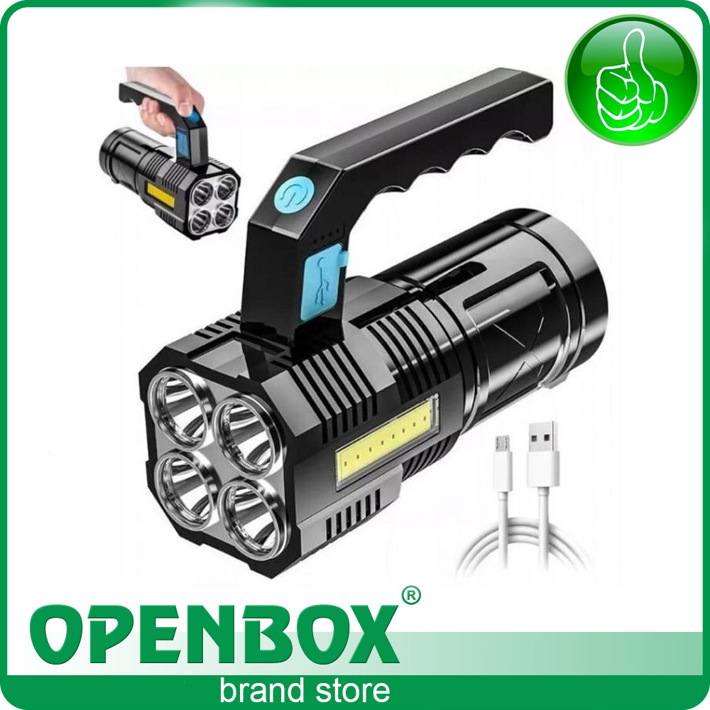 Потужний ліхтар 4+1 LED із вбудованим акумулятором