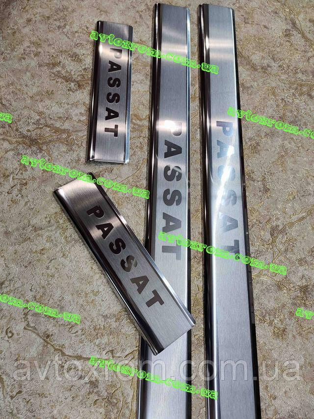 Внутренние Накладки на Пороги Volkswagen PASSAT B7 USA *2011 ...