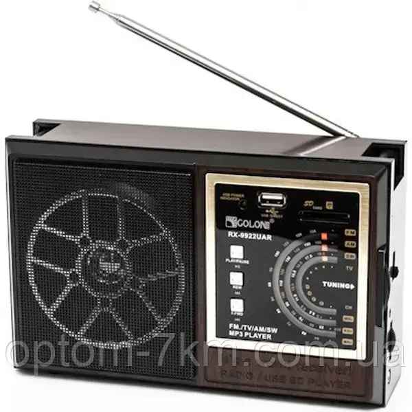 Портативный Fm радиоприемник аккумуляторный Golon RX-9922 UAR Al - фото 1 - id-p1743585692