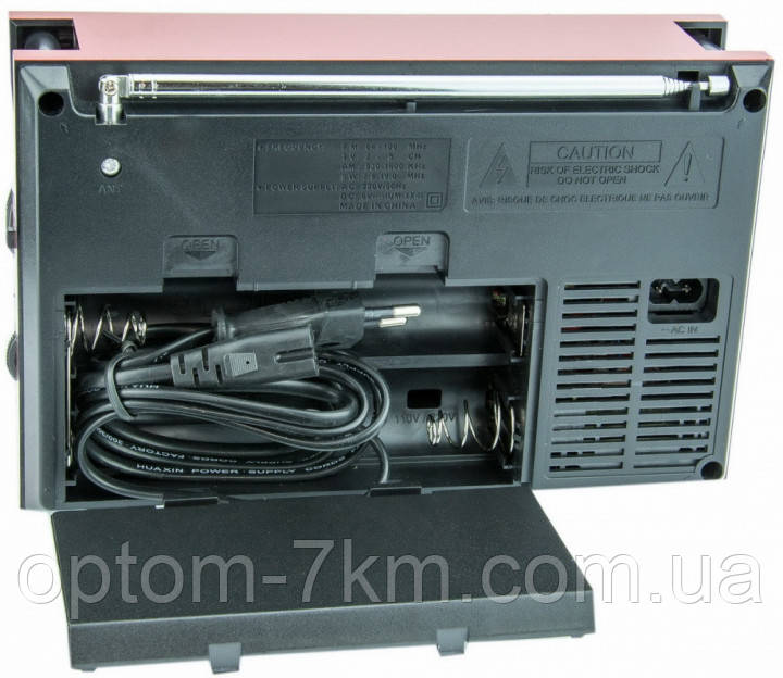 Портативный Fm радиоприемник аккумуляторный Golon RX-9922 UAR Al - фото 3 - id-p1743585692