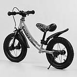 Біговел дитячий 12 дюймів CORSO SPIDER 67431 Срібло, з надувними колесами й алюмінієвою рамою, велобіг, фото 3