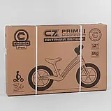 Велобіг дитячий із ручним гальмом Corso Prime C7 92197 з надувними колесами 12 дюймів і магнієвою рамою, фото 3