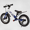 Біговел 12 дюймів Corso Skip Jack 93307 Синьо-білий, з ручним гальмом, з надувними колесами, фото 5