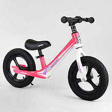 Велобіг для дітей 12" Corso 27667 з надувними колесами, магнієвою рамою й дисками