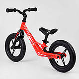 Біговел дитячий Corso 66650 з 12 дюймів надувними колесами, магнієвою рамою та кермом, велобіг, фото 3