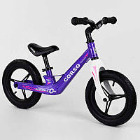 Біговел дитячий 12 дюймів Corso 22709 Фіолетовий, з надувними колесами, магнієвою рамою, велобіг, Фіолетовий