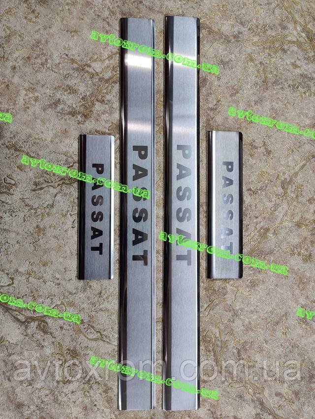 Внутренние Накладки на Пороги Volkswagen PASSAT B7 USA *2011 ...