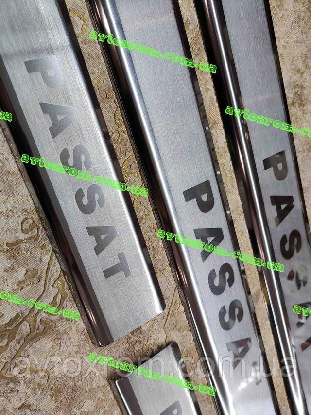 Внутренние Накладки на Пороги Volkswagen PASSAT B7 USA *2011 ...