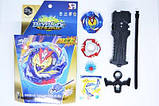 Beyblade Cho-z B-127 Valkyrie Zenith Вовна бейблейд Волтраек V5 Зеніт B127 SB з пусковим пристроєм, фото 4