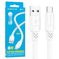 Кабель USB-Type-C Borofone BX81 Goodway (3A/1м/силікон) білий