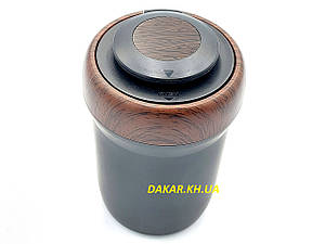 N17D Wooden Попільничка автомобільна керамічна з підсвіткою і запальничкою