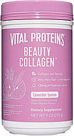 Специальный продукт Vital Proteins Beauty Collagen 255 г (4384304424)